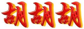 logo DBTOTO